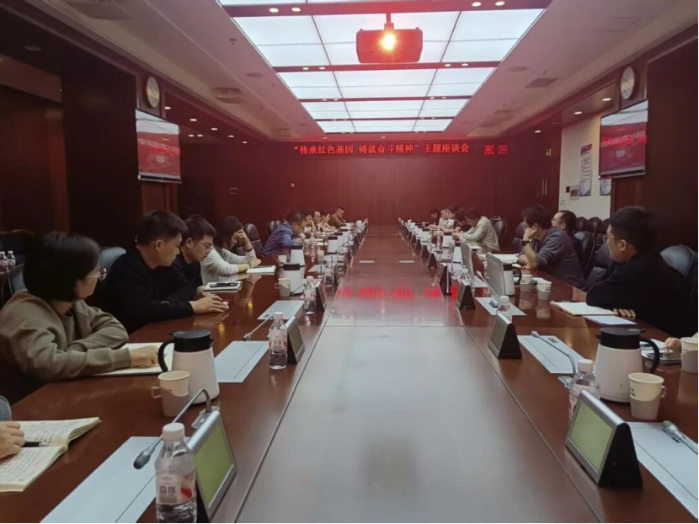 国防教育2 国防教育2