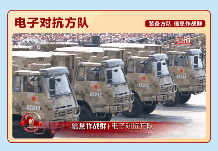 2026.3.1二十四周年5 2026.3.1二十四周年5